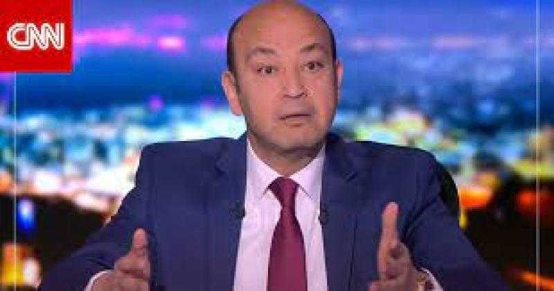 عمرو أديب عن تسريح موظفي تويتر: هتدخلوا النار.. فيديو