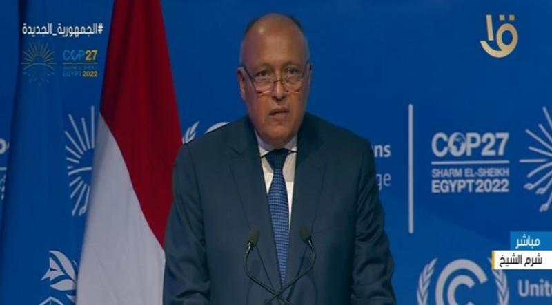 انتخاب سامح شكري رئيسا للدور الـ 27 لمؤتمر تغير المناخ