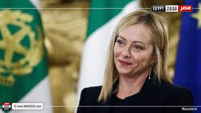  رئيسة وزراء إيطاليا جورجيا ميلونى