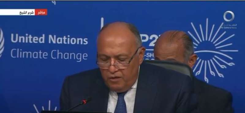 سامح شكري