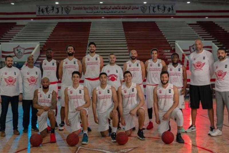 اتحاد السلة يعلن مواعيد مباريات الزمالك في دور الـ 8 لدوري المرتبط