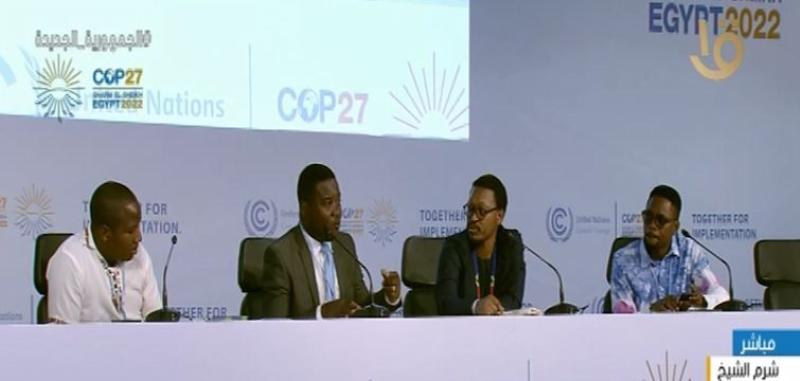 انطلاق جلسة تأثيرات المناخ على أفريقيا ضمن فعاليات ”كوب 27”