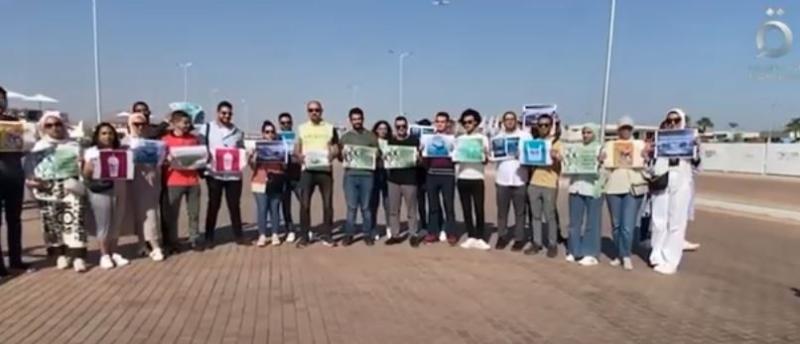 على هامش فعاليات ”كوب 27”.. انطلاق مسيرة لوقف استخدام البلاستيك.. «فيديو»