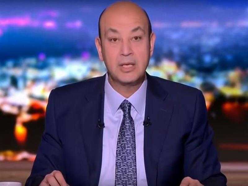 عمرو أديب: «حاجة مهمة هتحصل خلال أسبوعين»