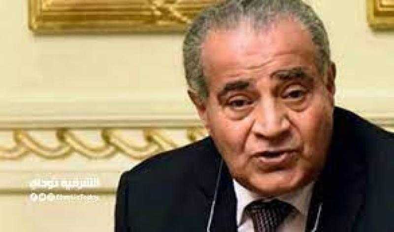 وزير التموين: نحاول الخروج من عنق الزجاجة  «فيديو»