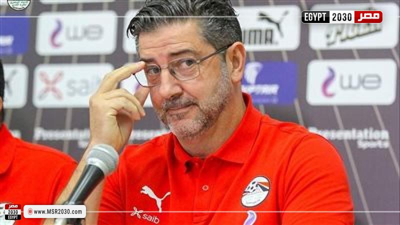 روي فيتوريا