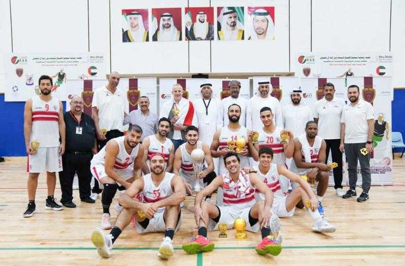 اليوم.. سلة الزمالك يواجه مصر للتأمين