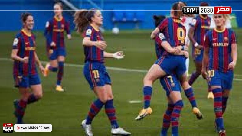 سيدات برشلونة
