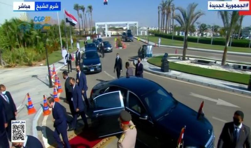 وصول الرئيس عبد الفتاح السيسي لمقر انعقاد ”كوب 27”