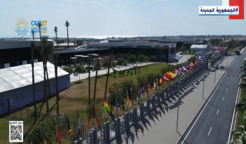 وصول قادة وزعماء العالم لمقر انعقاد ”كوب 27”