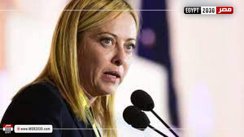 رئيسة وزراء إيطاليا جورجيا ميلونى