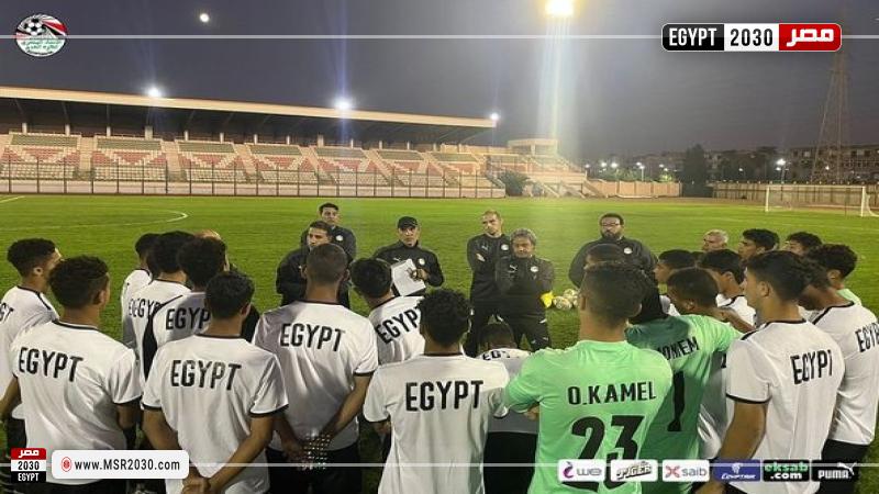 منتخب الناشئين 