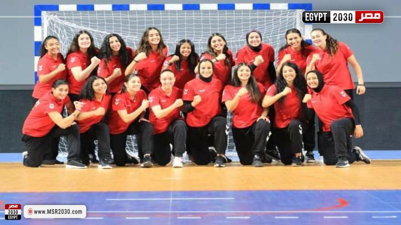 منتخب مصر لكرة اليد سيدات 