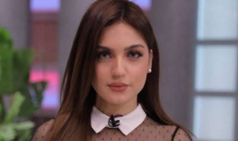 ياسمين عز