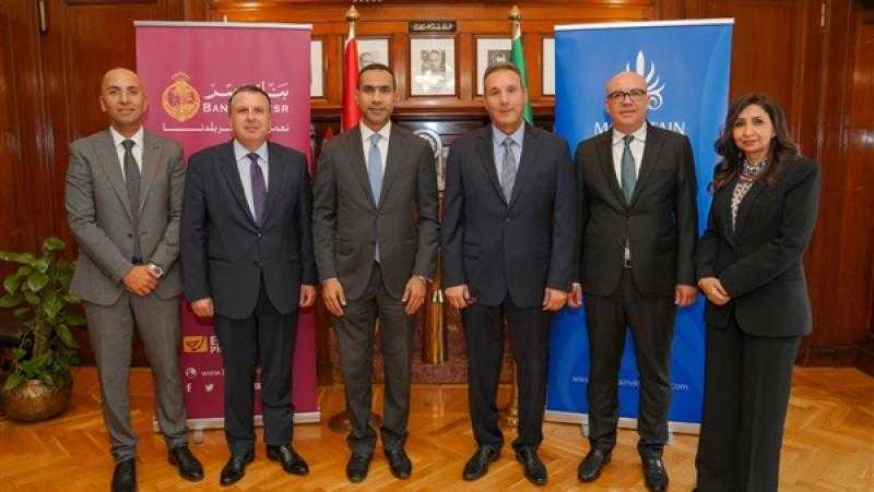 بنك مصر يوقع عقد قرض طويل الأجل مع «ماونتن فيو» بـ750 مليون جنيه