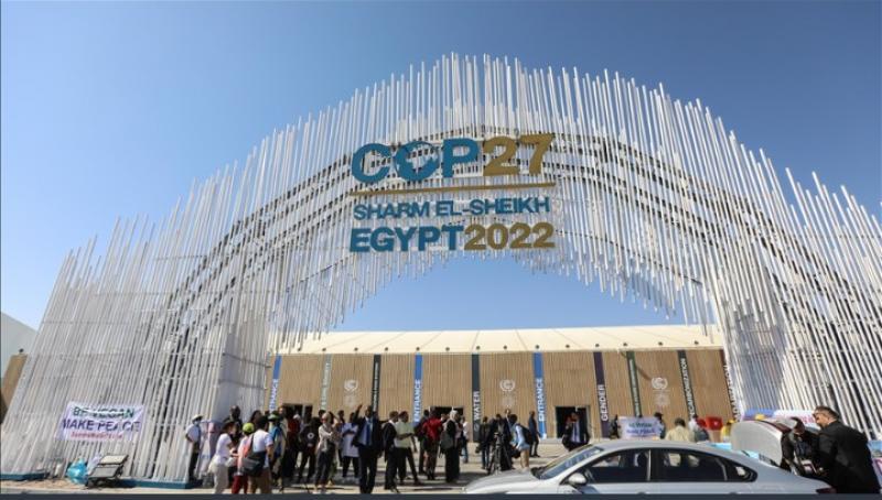 قمة المناخ