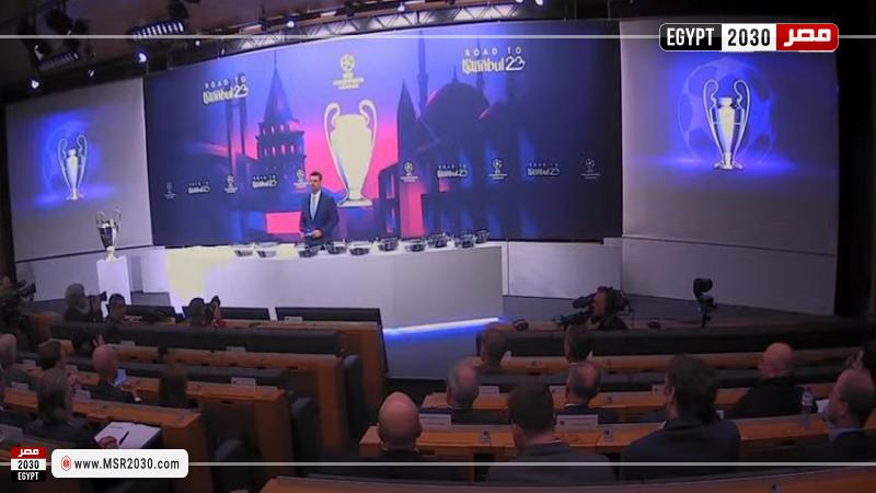 قرعة دوري أبطال أووربا