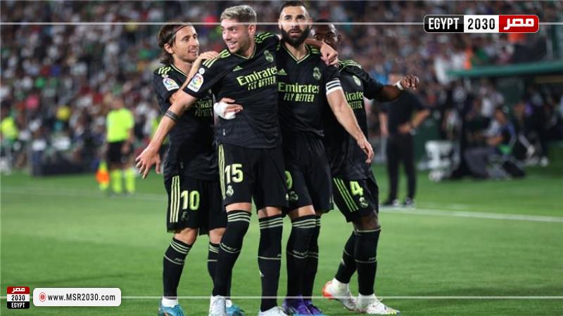 ريال مدريد