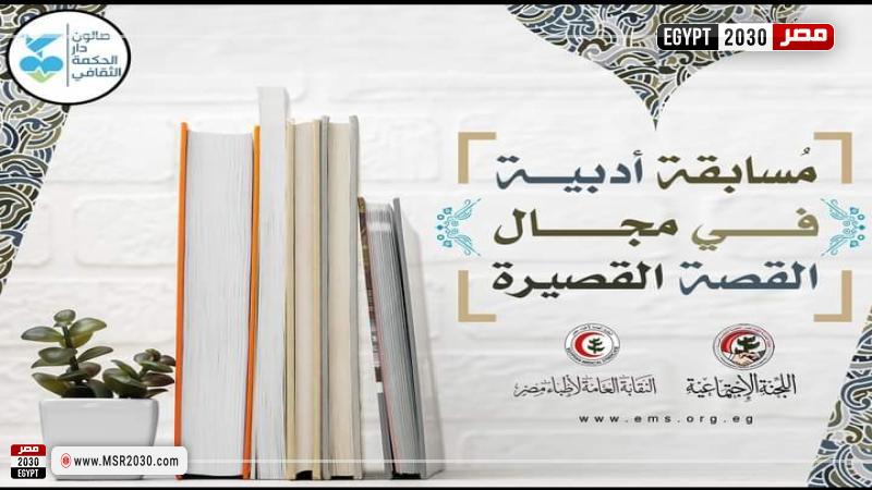 تعبيرية