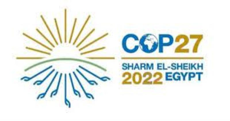 مؤتمرcop27