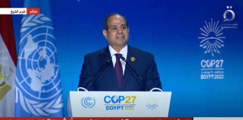 السيسي: «نتطلع أن يخرج مؤتمر المناخ بنتائج شاملة وقوية»