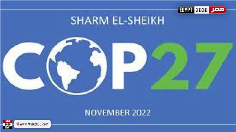 COP27