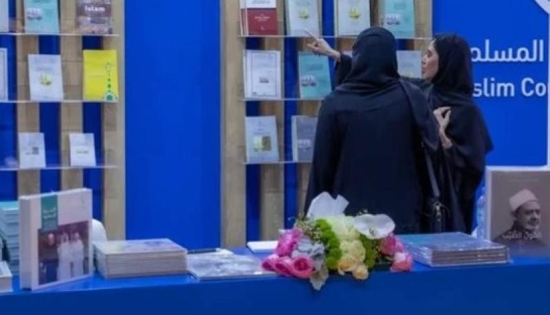 «المرأة وثقافة التسامح».. ندوة بجناح حكماء المسلمين بمعرض الشارقة الدولي للكتاب