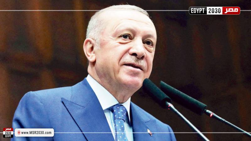أردوغان