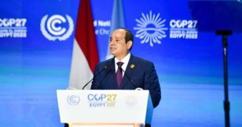 السيسي 