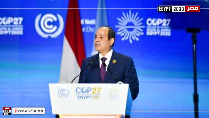 السيسي 