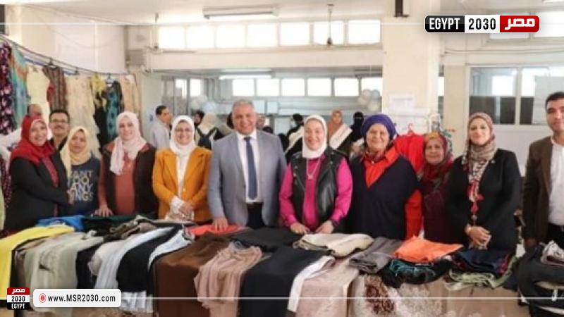 معرض للملابس
