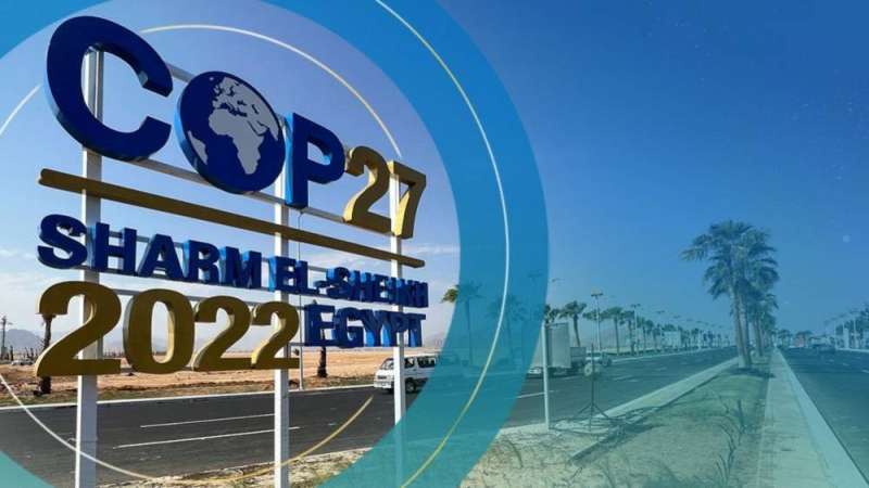 كوب 27