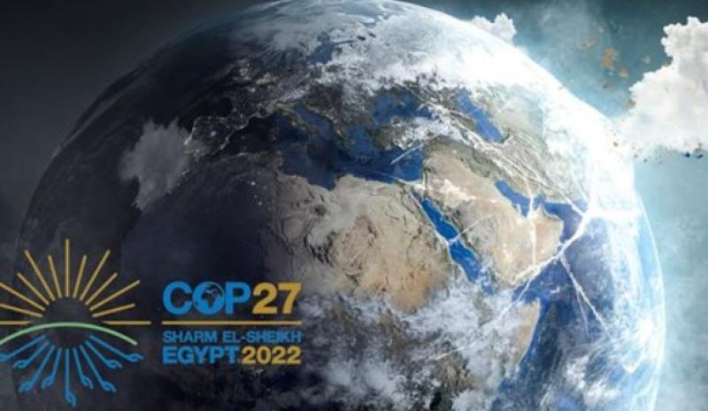 مصر تشارك بندوة للاستفادة من تجربة كوريا في مواجهة تغير المناخ