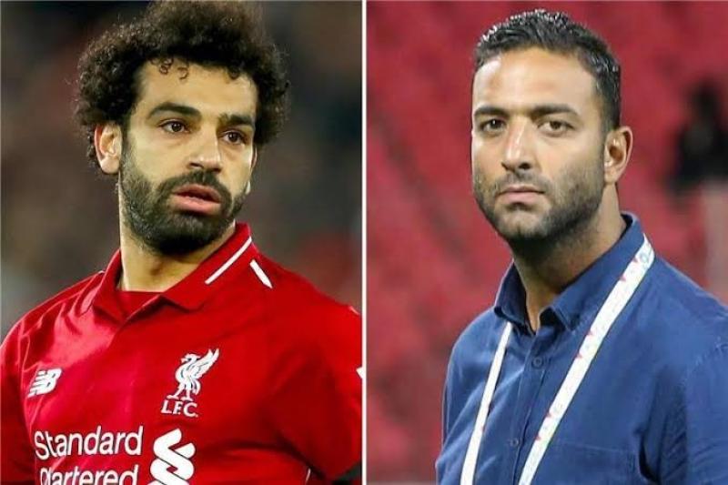 ميدو وصلاح 