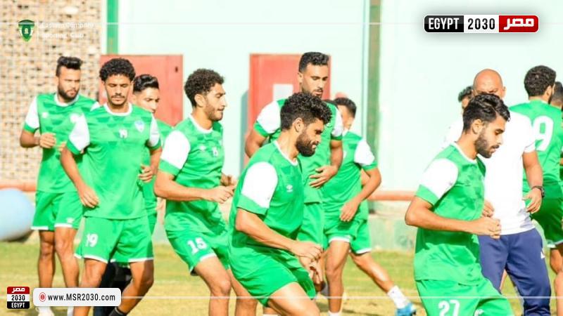 القسم الثاني
