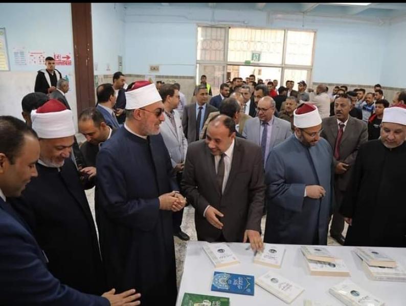 أمين عام البحوث الإسلامية