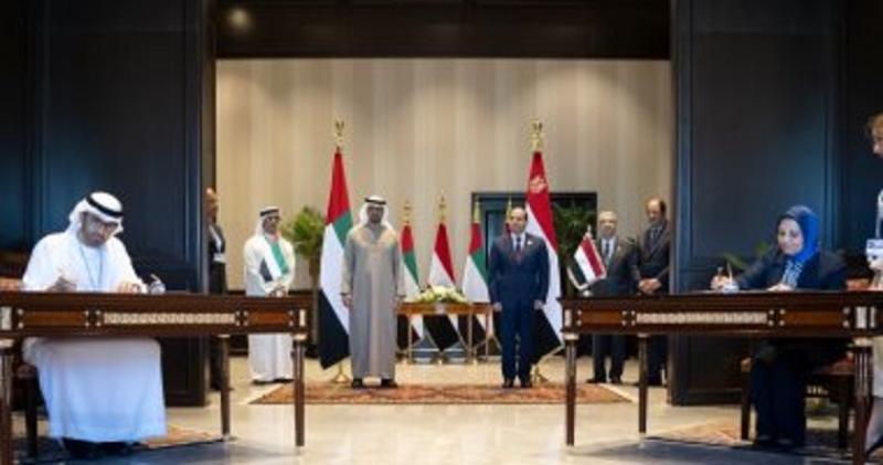 اتفاقية تعاون بلإنشاء أكبر محطة رياح في مصر
