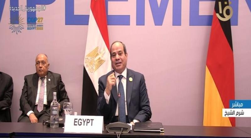 السيسي لزعماء العالم بـ ”كوب 27”: حان وقت التحرك الفعال والحاسم للتنفيذ