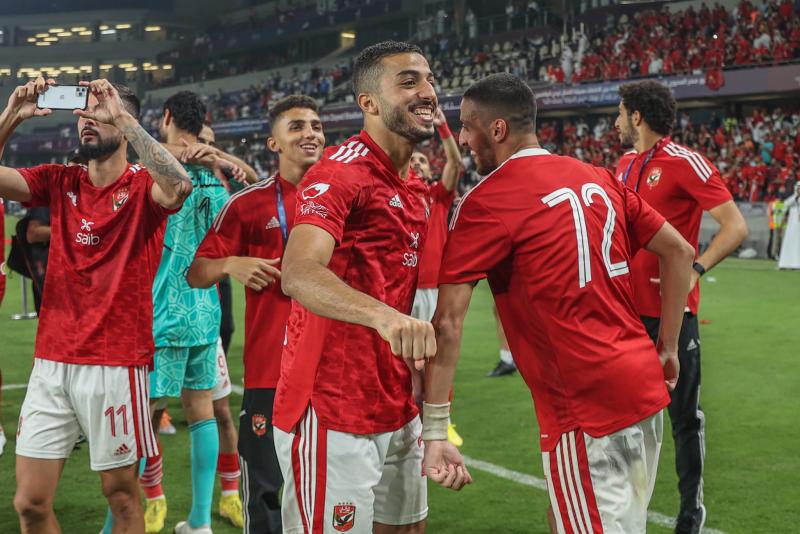 الأهلي