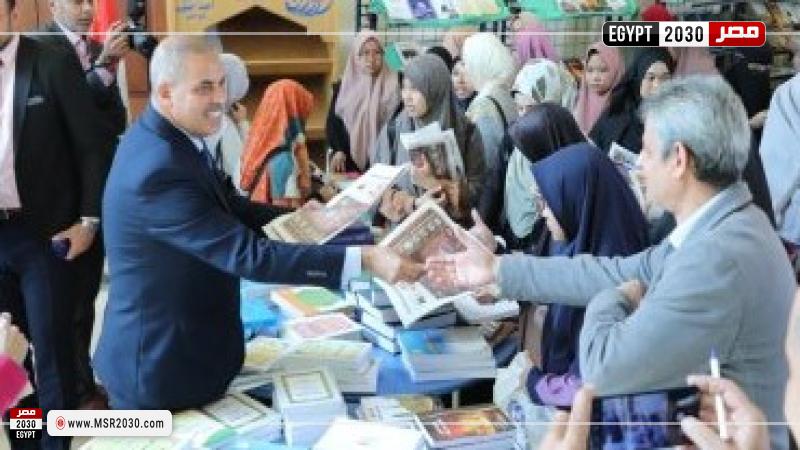 معرض الكتاب للمنظمة العالمية لخريجى الأزهر