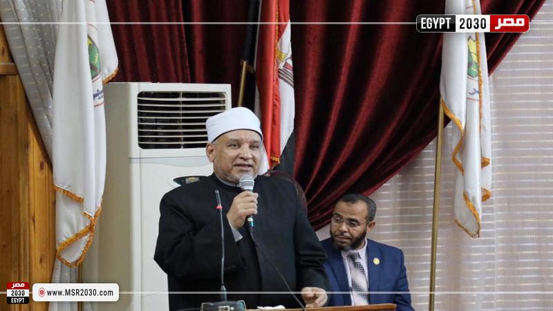 الدكتور حسن الصغير