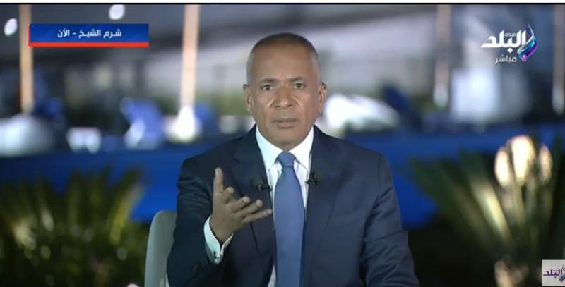 أحمد موسى لرئيسة مفوضية حقوق الإنسان: «علاء عبد الفتاح صحته أحسن منك.. كل ده تمثيل».. فيديو