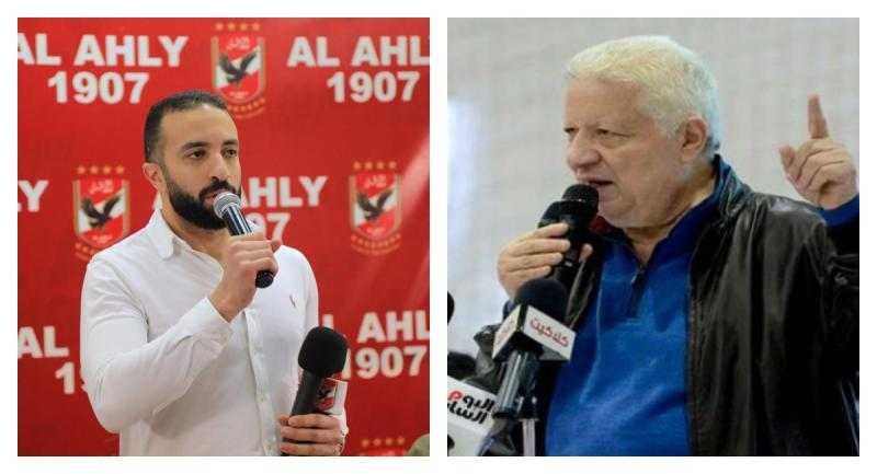 هجوم ناري من مرتضى منصور ضد عضو الأهلي