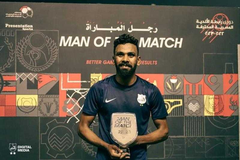 علي فوزي: أشعر بالحزن بسبب استبعادي من منتخب مصر