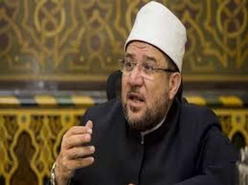 وزير الأوقاف 