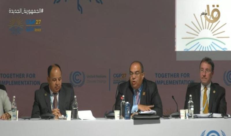 وزير المالية: يجب أن نتعامل سريعا مع المتغيرات المناخية للحد من الفقر