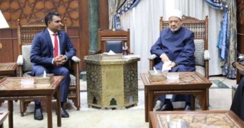 شيخ الأزهر يستقبل نائب الرئيس المالديفي لبحث تعزيز التعاون العلمي بين البلدين