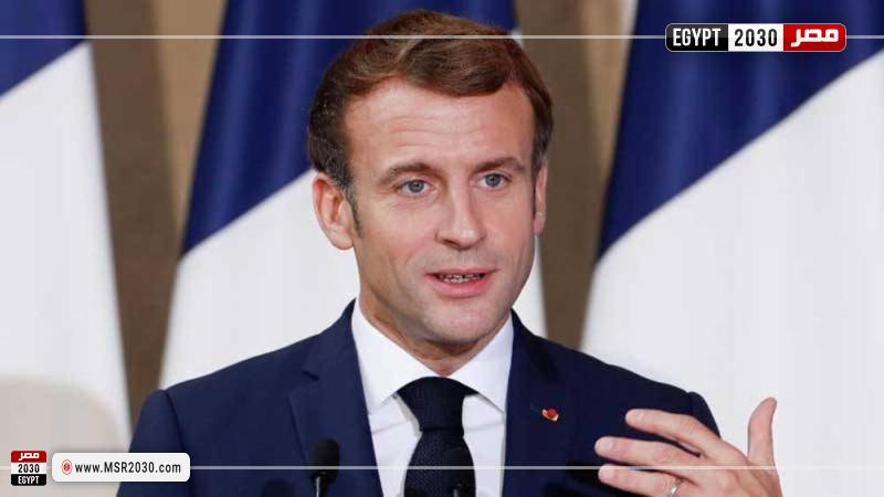 الرئيس الفرنسي إيمانويل ماكرون