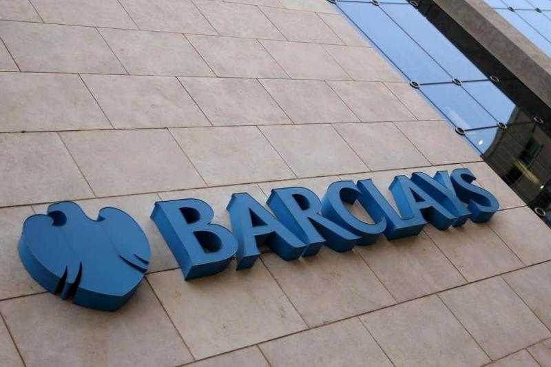 انضمام بنكي «سيتي وباركليز» إلى مسيرة شطب الوظائف في قطاع الخدمات الاستثمارية