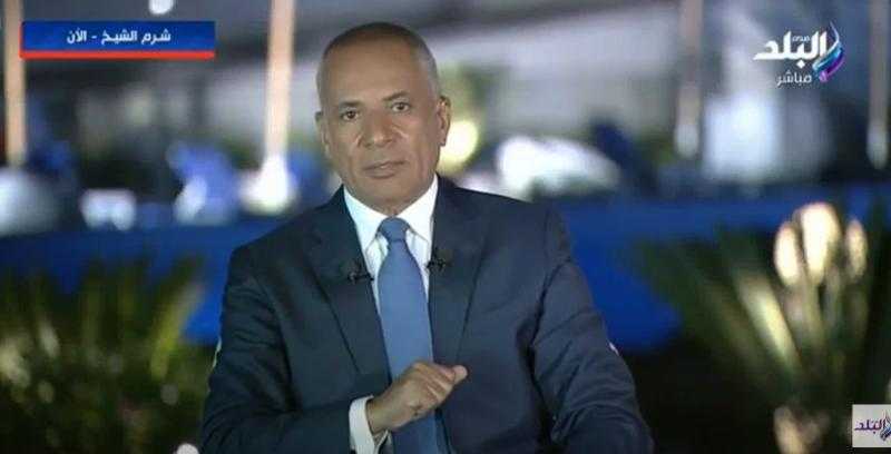 أحمد موسى يطالب المصريين في لندن بدعم السفارة الجمعة المقبل لهذا السبب